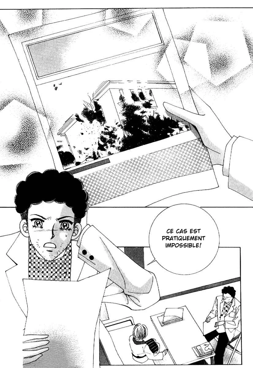 I’m Looking for the Princess Chapitre 11 - Page 16