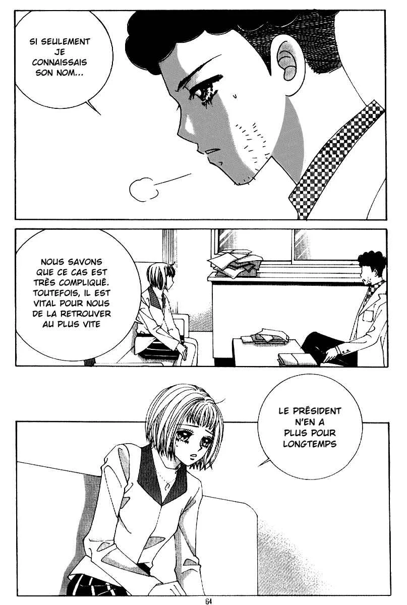 I’m Looking for the Princess Chapitre 11 - Page 18