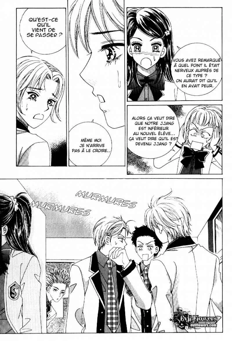 I’m Looking for the Princess Chapitre 12 - Page 1