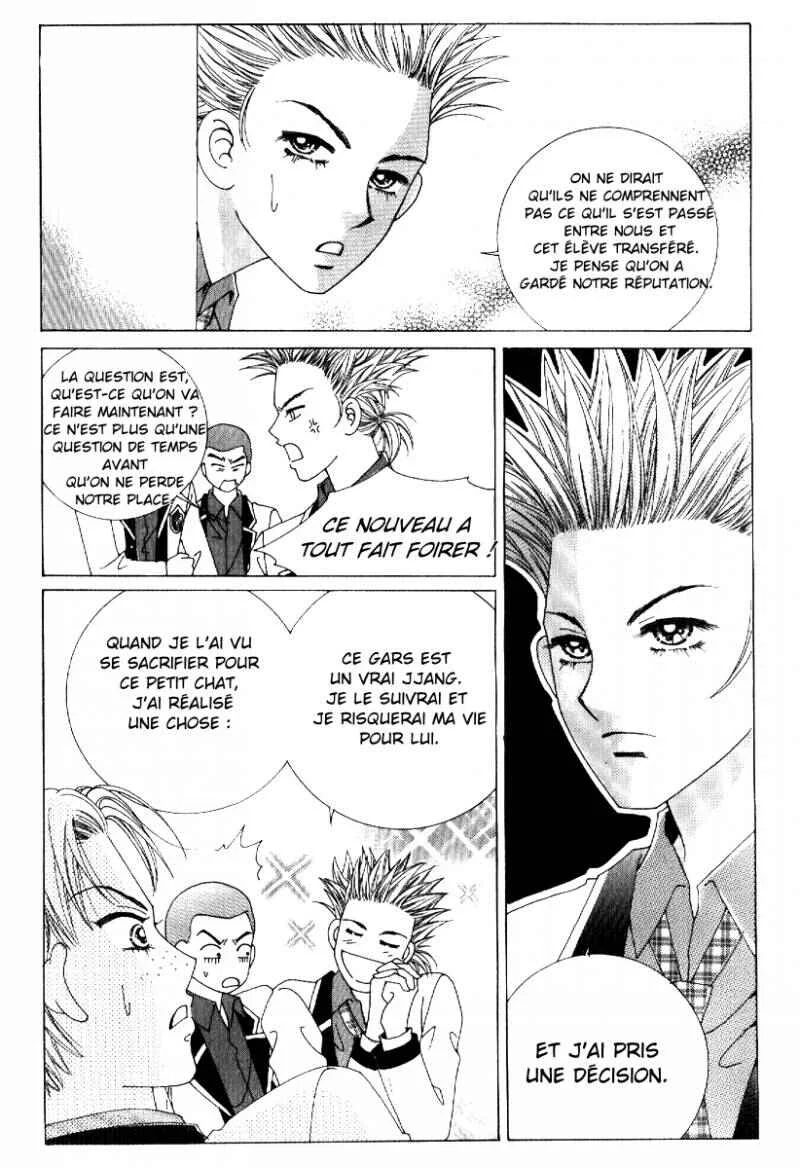 I’m Looking for the Princess Chapitre 12 - Page 2