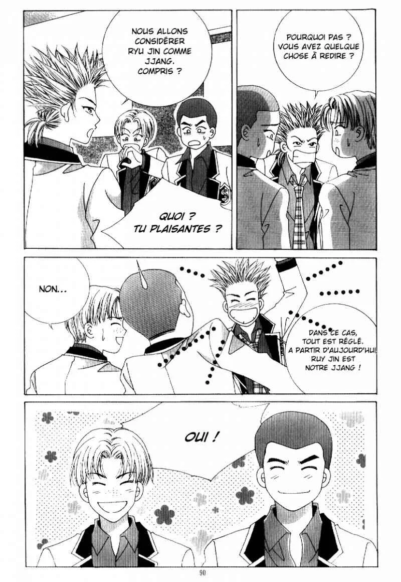 I’m Looking for the Princess Chapitre 12 - Page 3