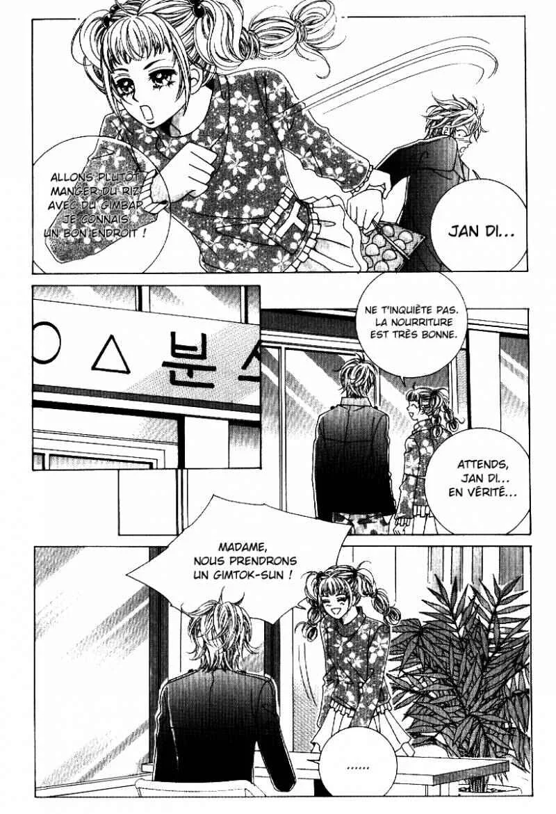 I’m Looking for the Princess Chapitre 12 - Page 7