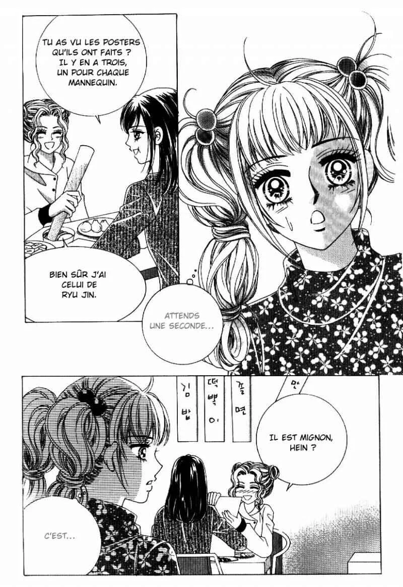 I’m Looking for the Princess Chapitre 12 - Page 11