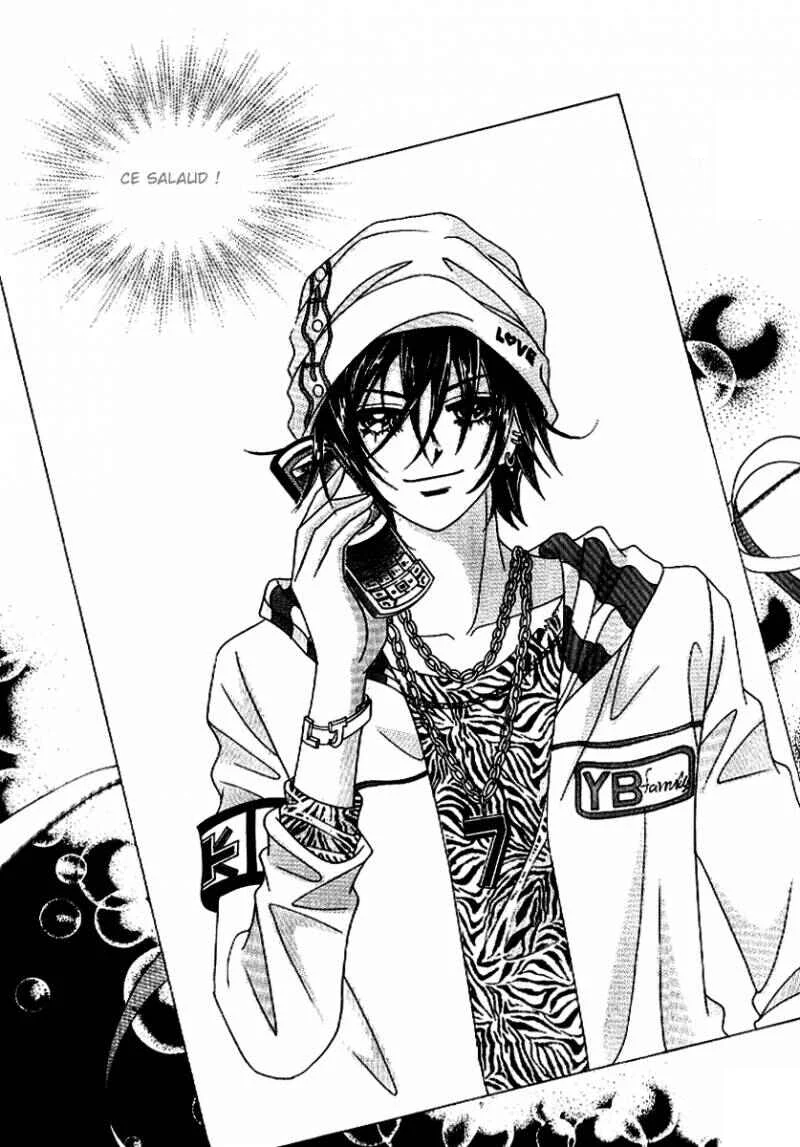 I’m Looking for the Princess Chapitre 12 - Page 12