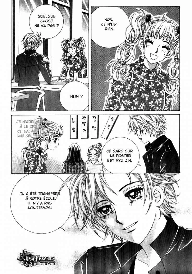I’m Looking for the Princess Chapitre 12 - Page 13