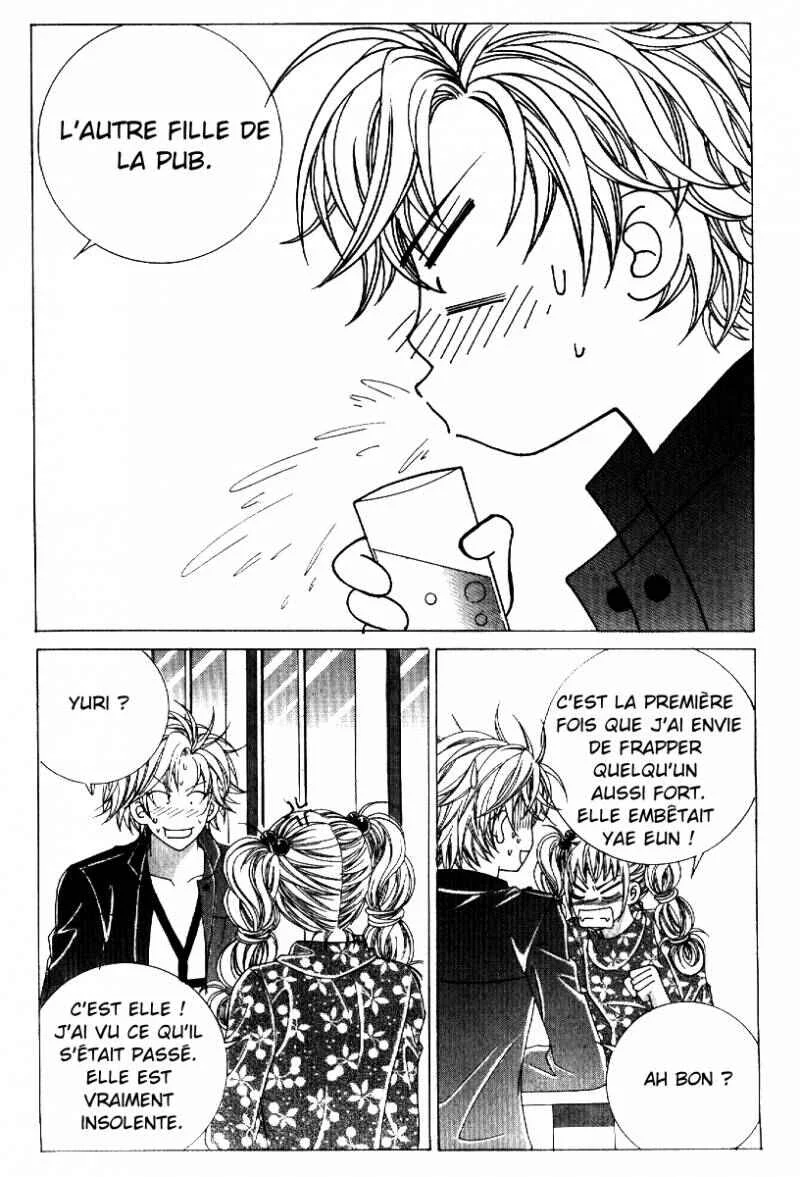 I’m Looking for the Princess Chapitre 12 - Page 16