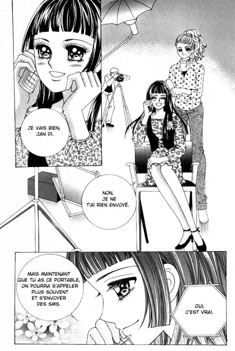 I’m Looking for the Princess Chapitre 12 - Page 29