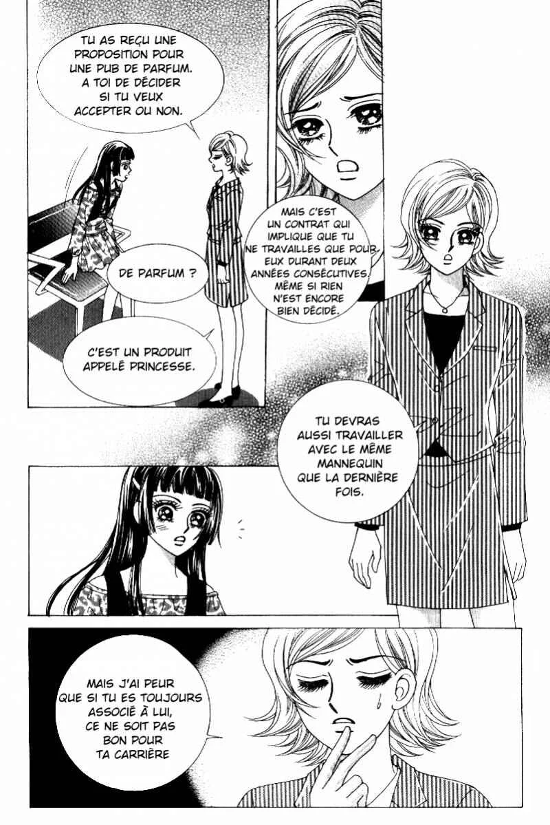 I’m Looking for the Princess Chapitre 12 - Page 32
