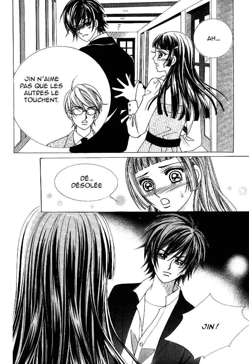 I’m Looking for the Princess Chapitre 13 - Page 2