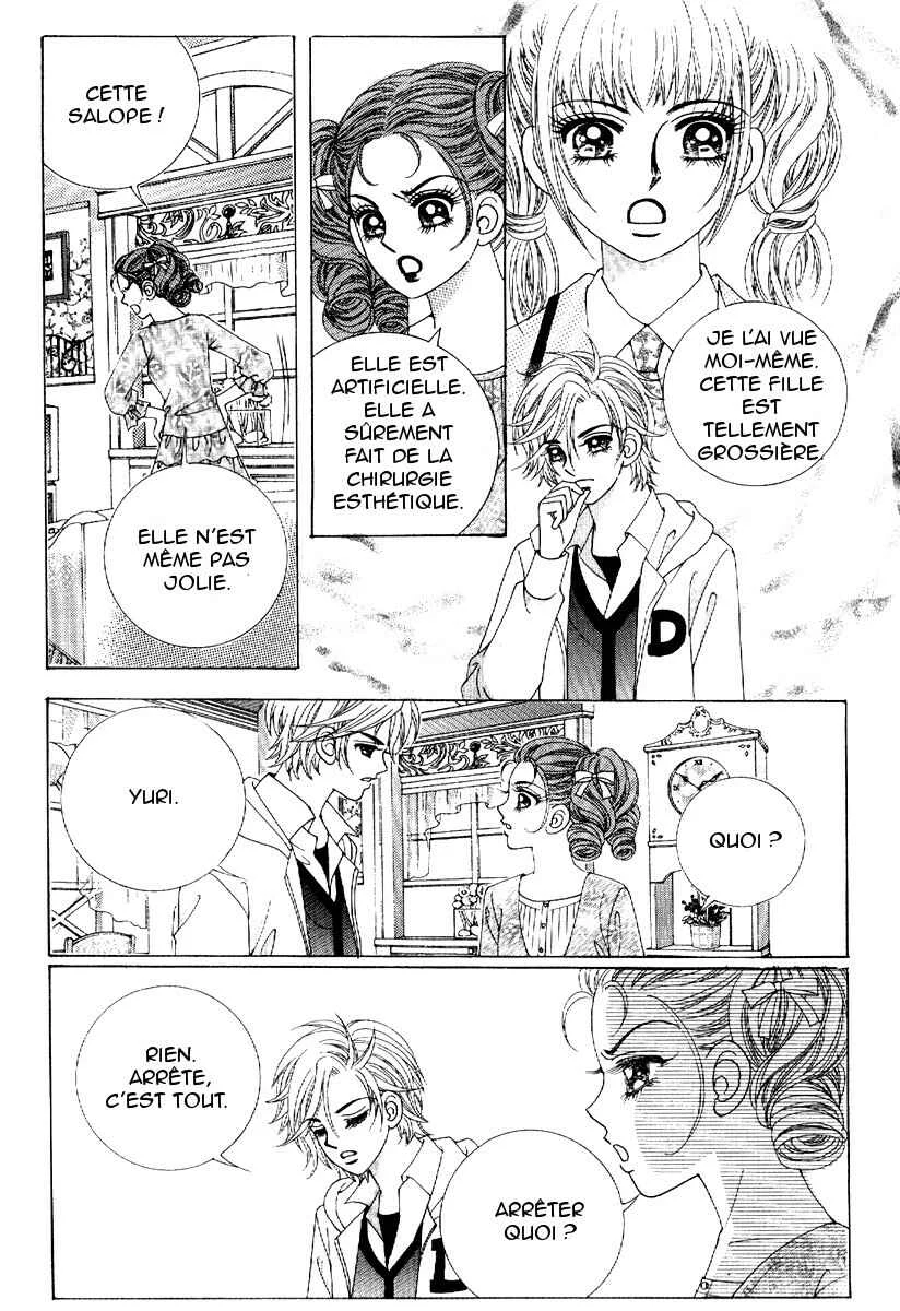 I’m Looking for the Princess Chapitre 13 - Page 12
