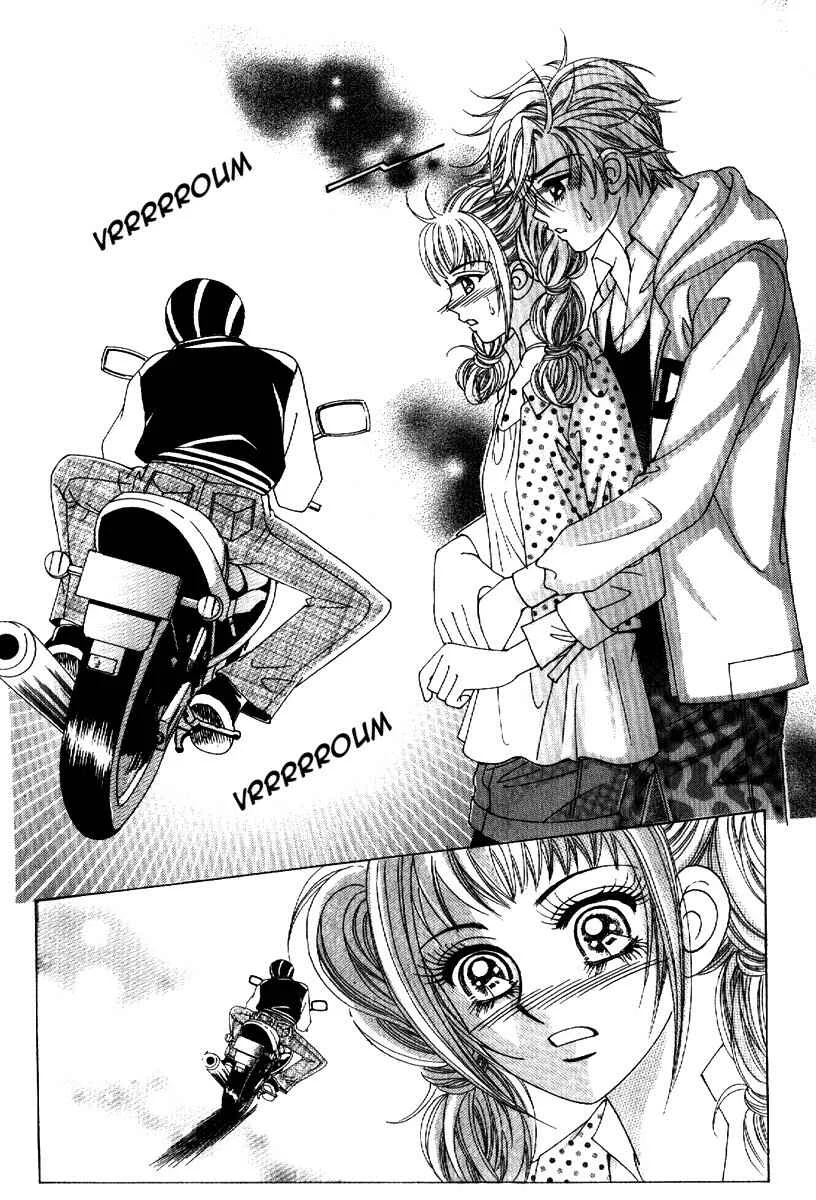 I’m Looking for the Princess Chapitre 13 - Page 26