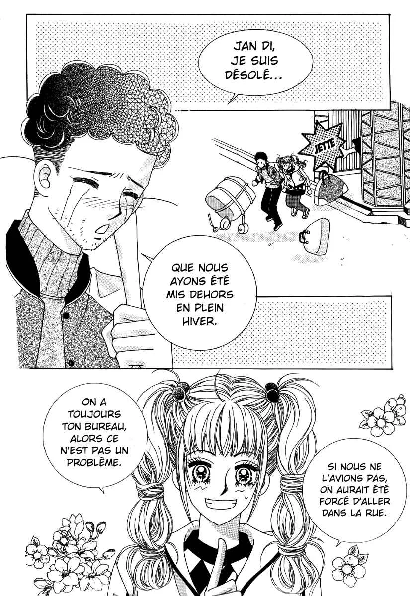 I’m Looking for the Princess Chapitre 14 - Page 1
