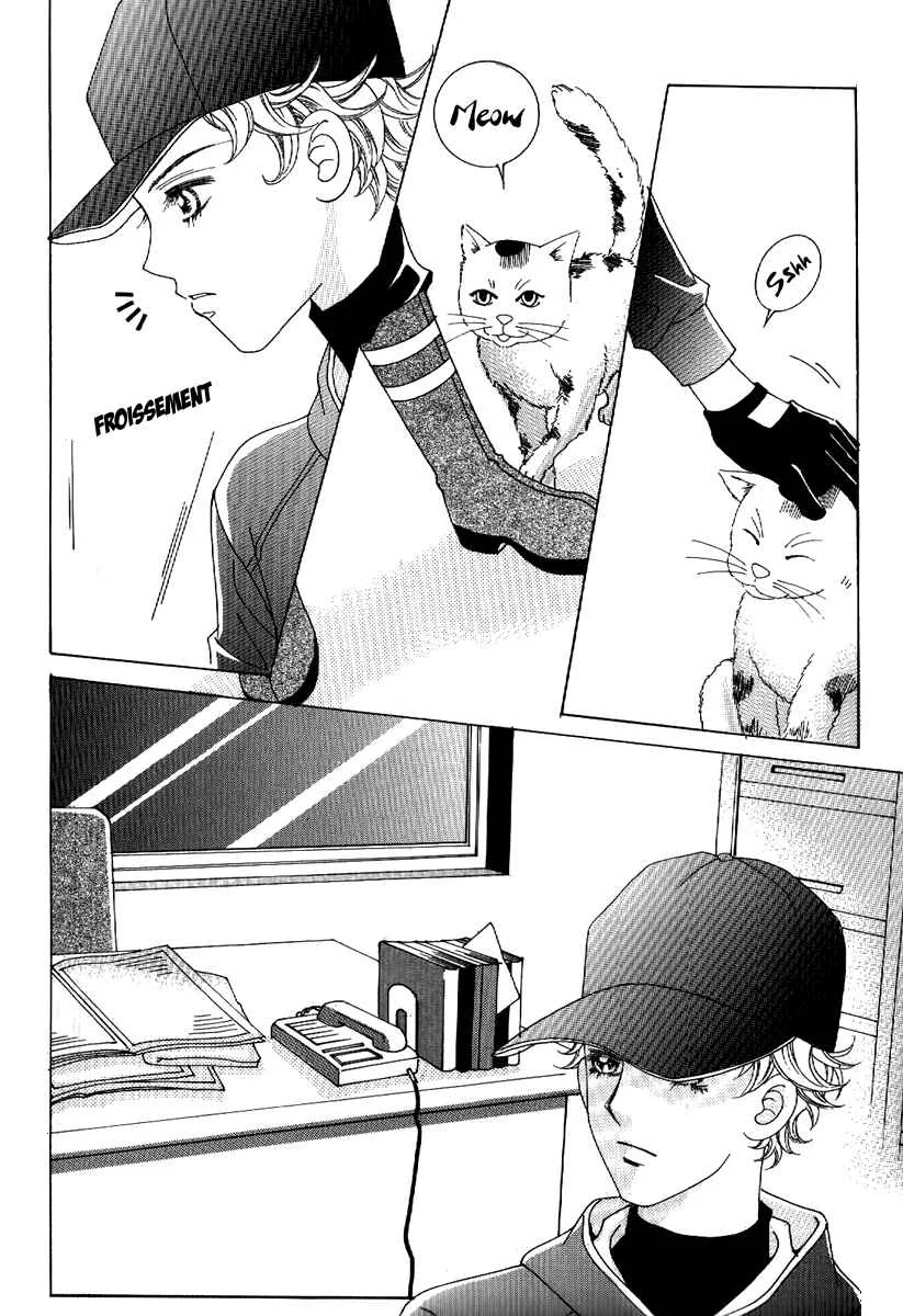 I’m Looking for the Princess Chapitre 14 - Page 7