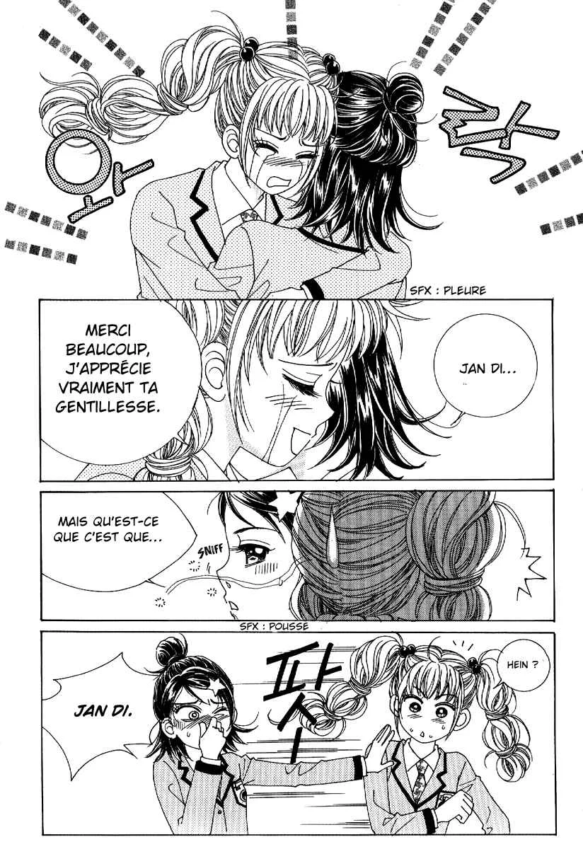 I’m Looking for the Princess Chapitre 14 - Page 11