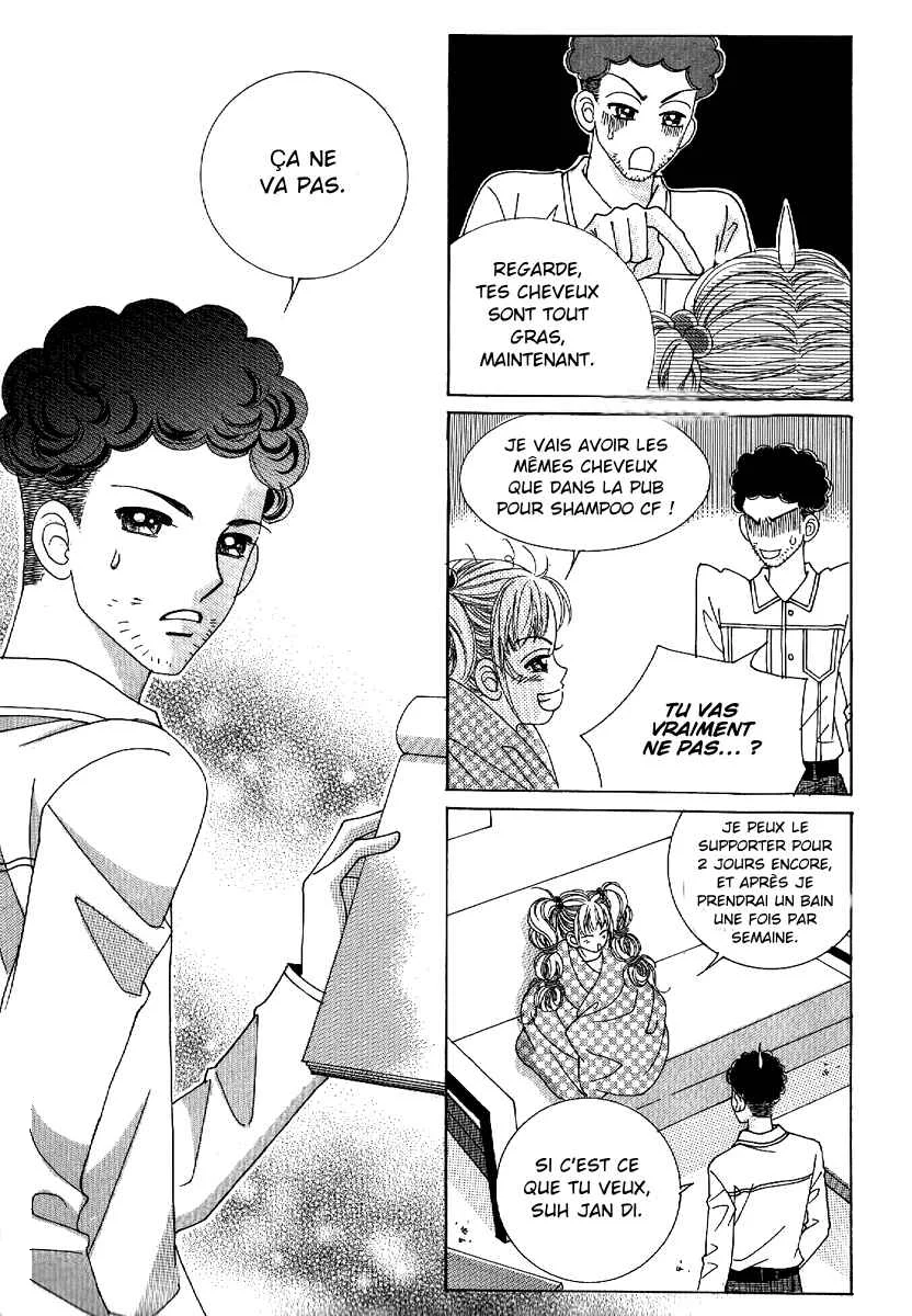 I’m Looking for the Princess Chapitre 14 - Page 14