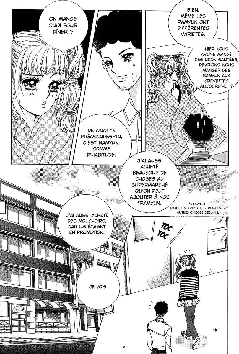 I’m Looking for the Princess Chapitre 14 - Page 15