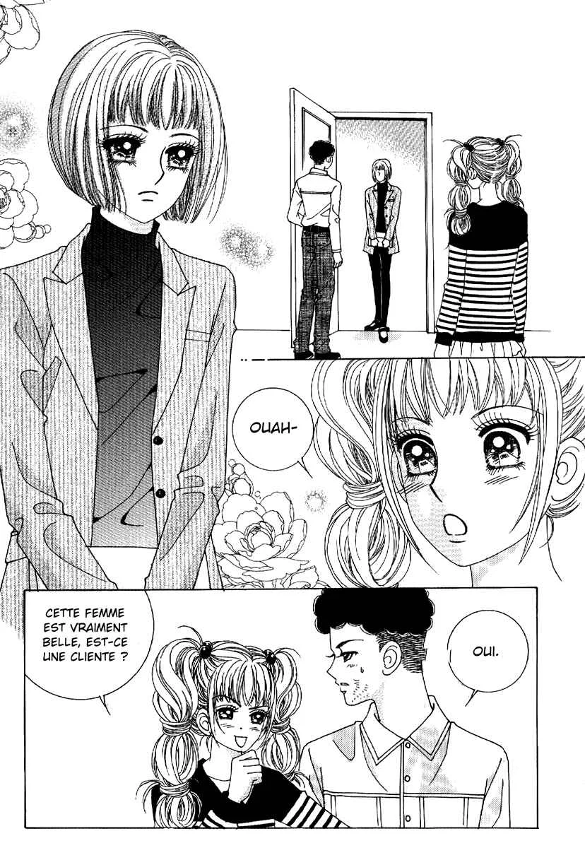 I’m Looking for the Princess Chapitre 14 - Page 16
