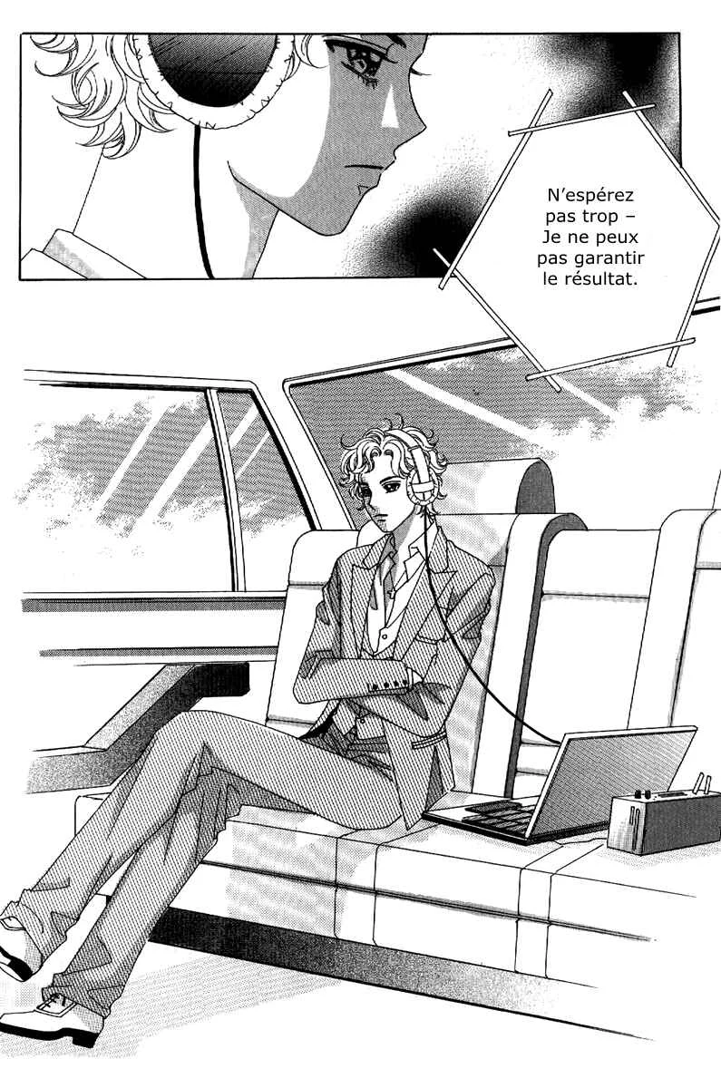 I’m Looking for the Princess Chapitre 14 - Page 21