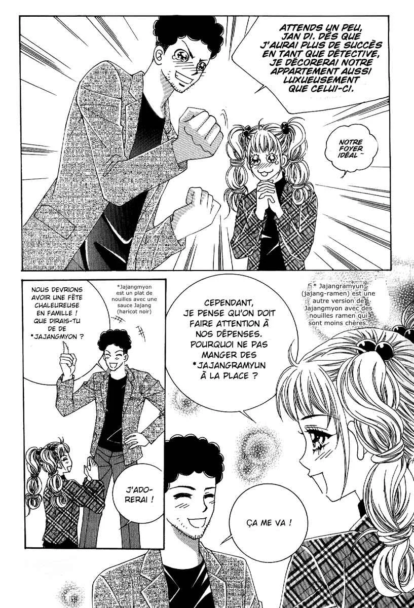 I’m Looking for the Princess Chapitre 15 - Page 10