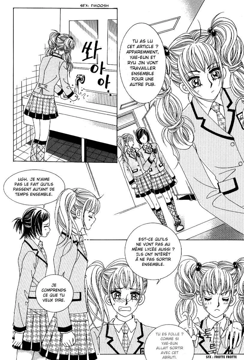 I’m Looking for the Princess Chapitre 15 - Page 31