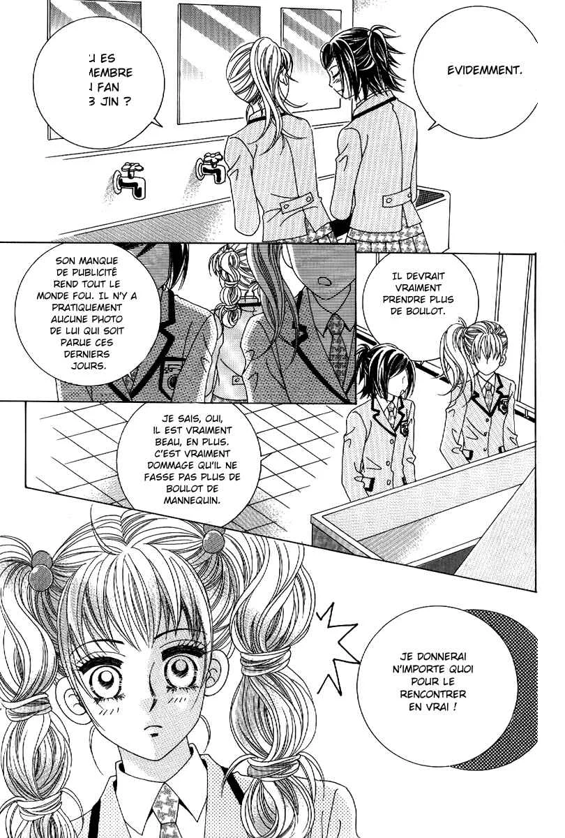 I’m Looking for the Princess Chapitre 15 - Page 32
