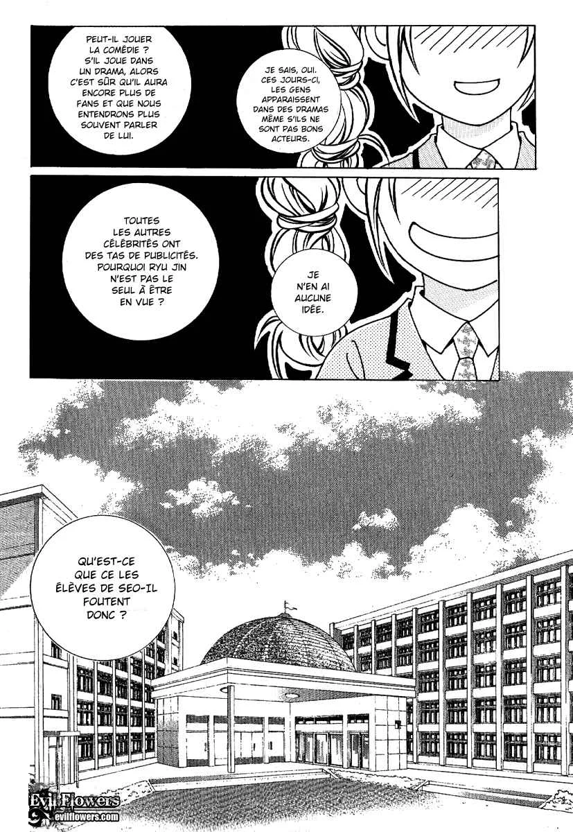 I’m Looking for the Princess Chapitre 15 - Page 33