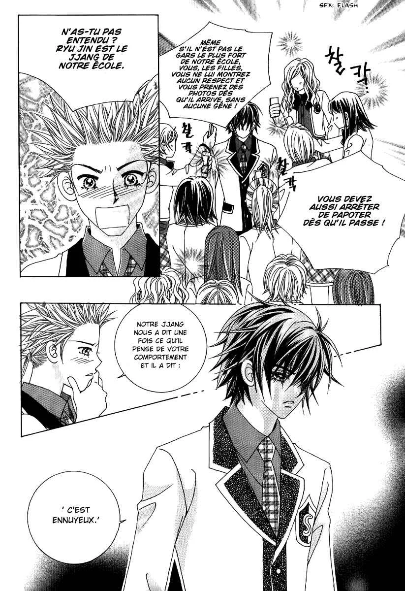 I’m Looking for the Princess Chapitre 15 - Page 36