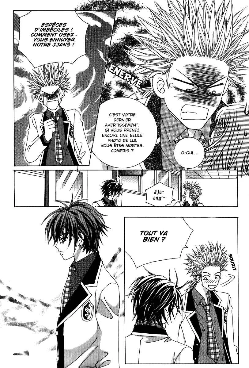 I’m Looking for the Princess Chapitre 15 - Page 37