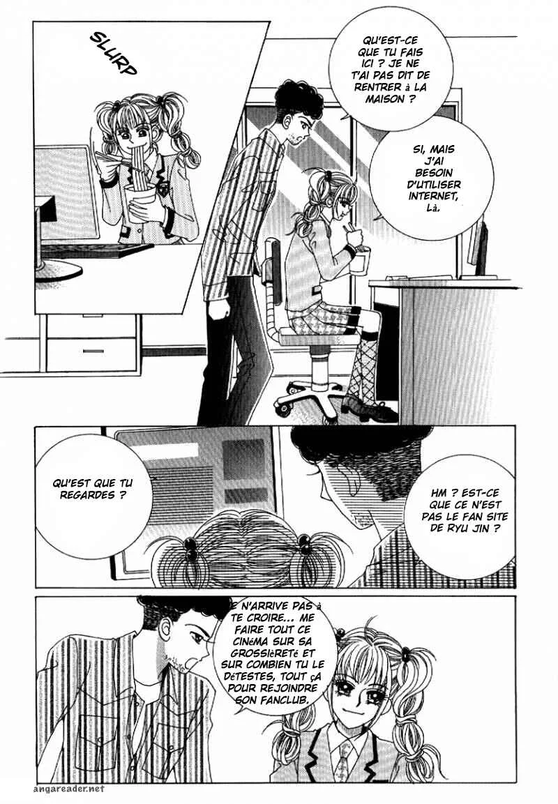 I’m Looking for the Princess Chapitre 16 - Page 1