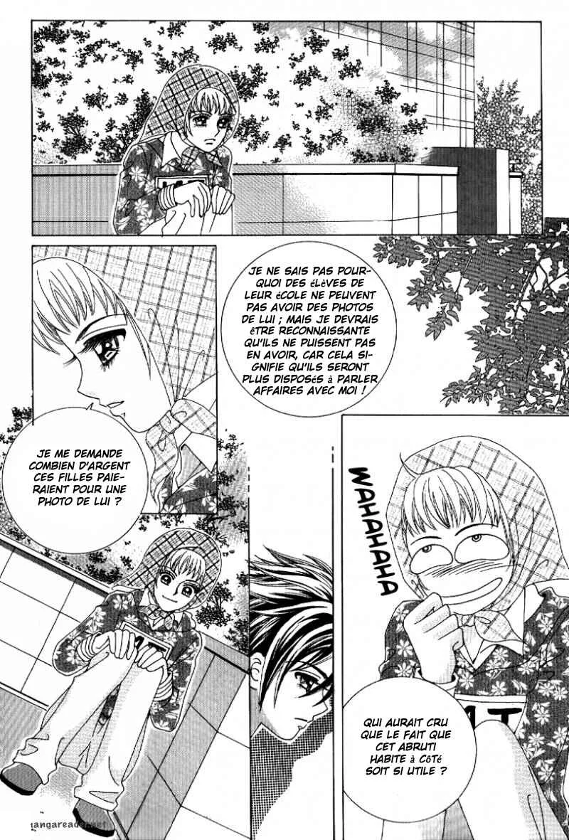 I’m Looking for the Princess Chapitre 16 - Page 3