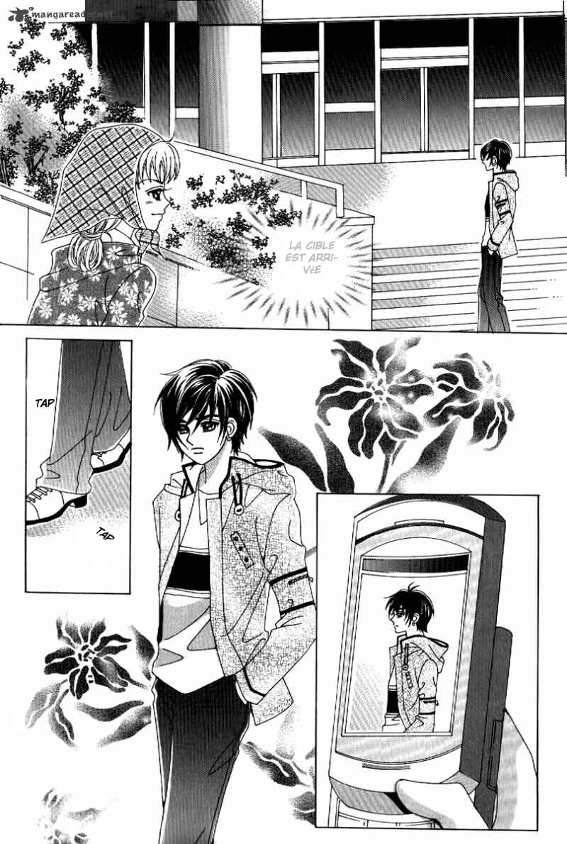 I’m Looking for the Princess Chapitre 16 - Page 4