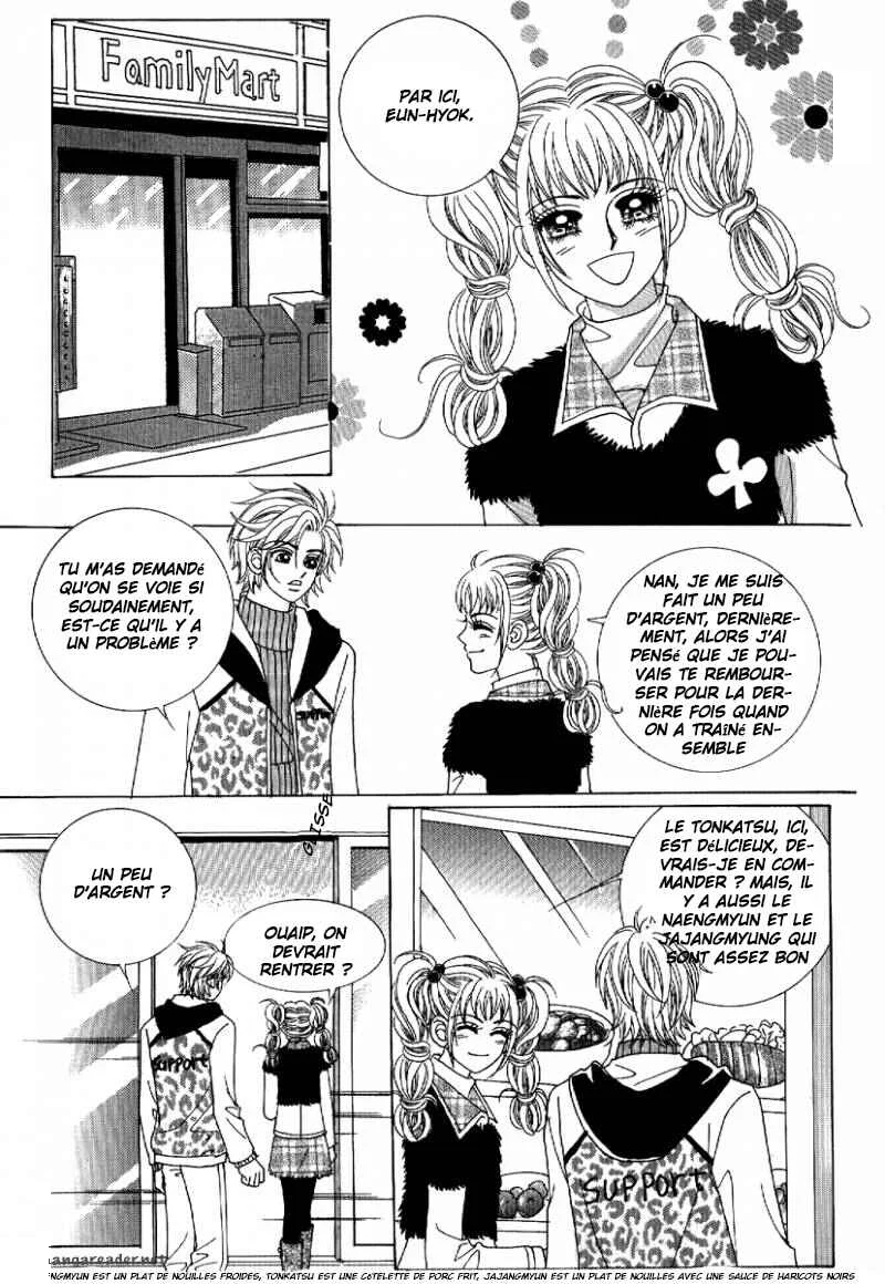 I’m Looking for the Princess Chapitre 16 - Page 25