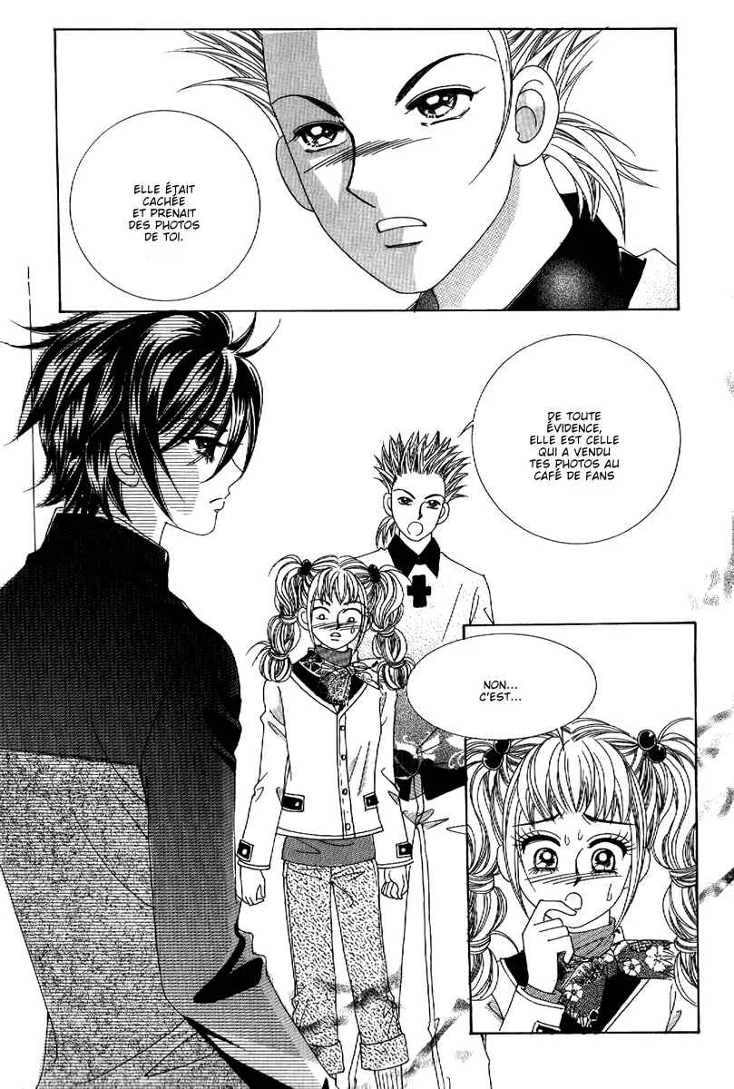 I’m Looking for the Princess Chapitre 17 - Page 1