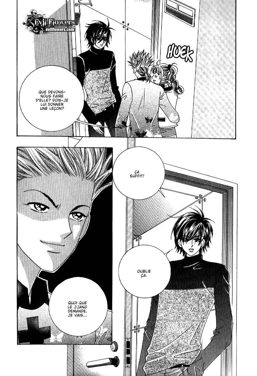 I’m Looking for the Princess Chapitre 17 - Page 2