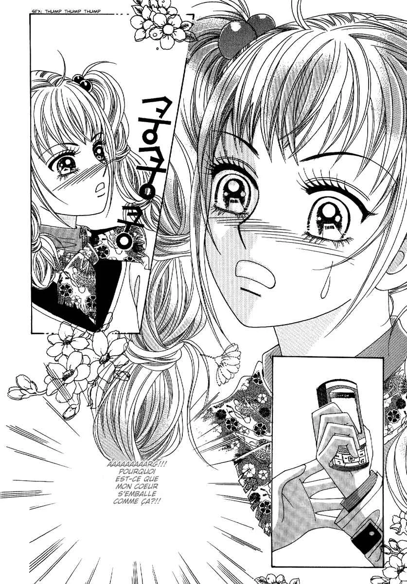 I’m Looking for the Princess Chapitre 17 - Page 11