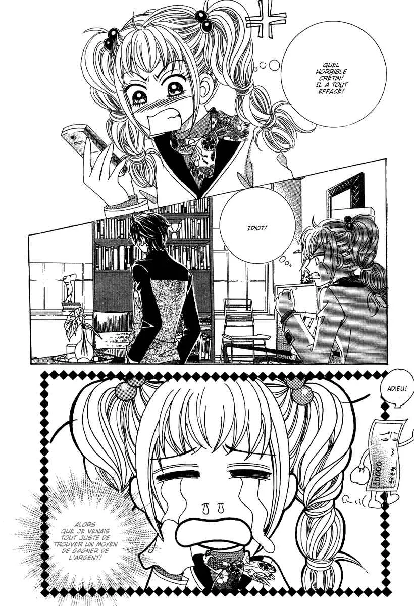 I’m Looking for the Princess Chapitre 17 - Page 15