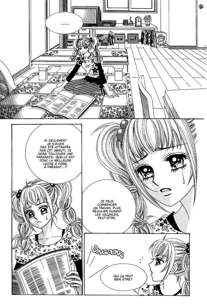 I’m Looking for the Princess Chapitre 17 - Page 16