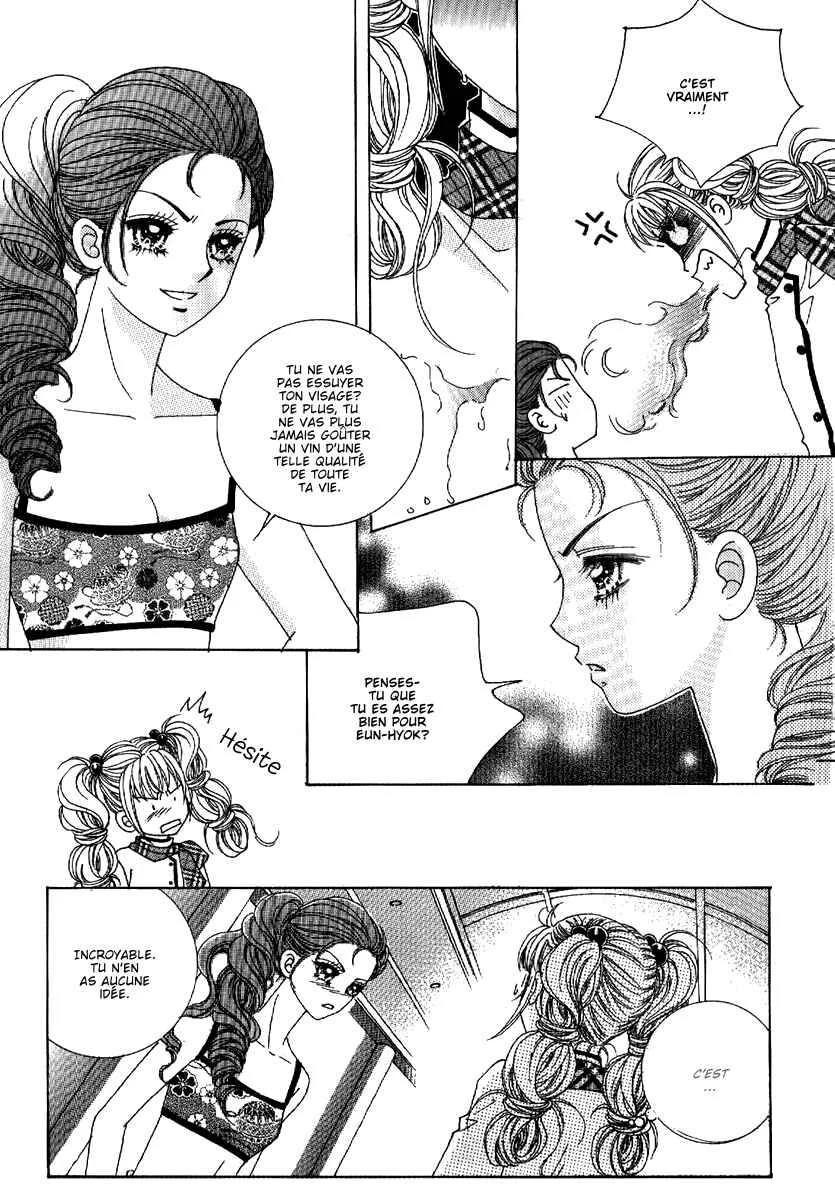I’m Looking for the Princess Chapitre 18 - Page 12