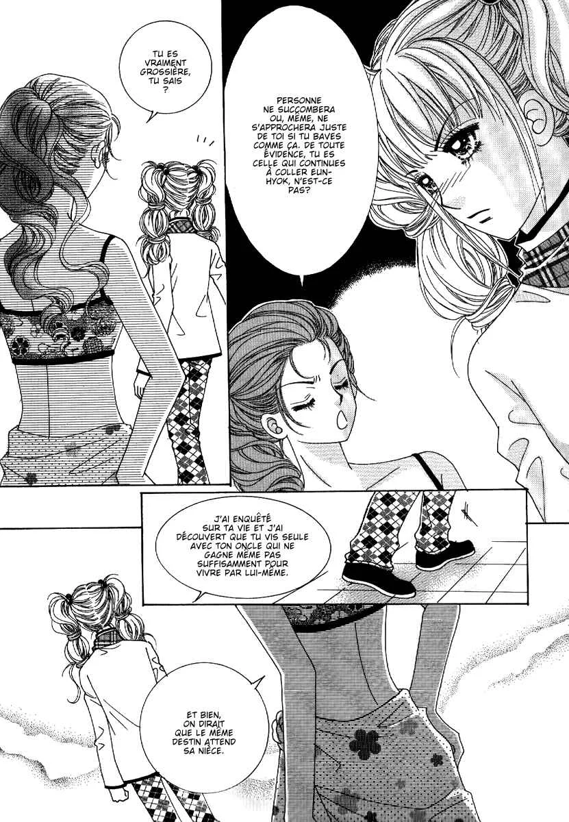 I’m Looking for the Princess Chapitre 18 - Page 15