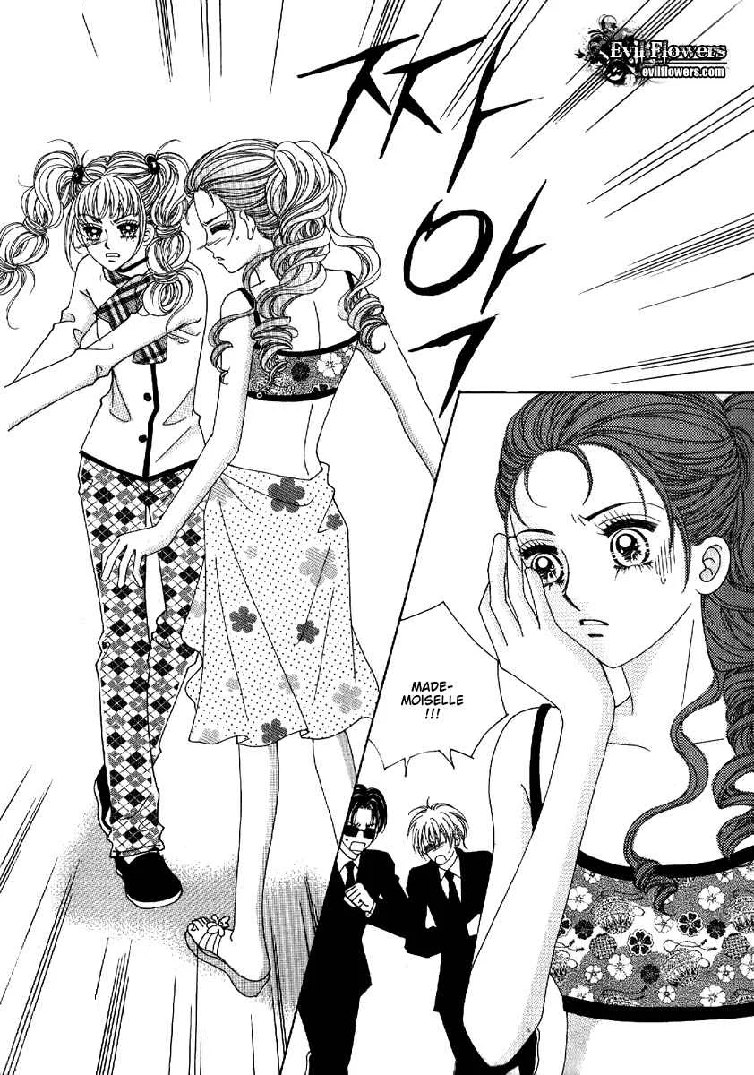 I’m Looking for the Princess Chapitre 18 - Page 17
