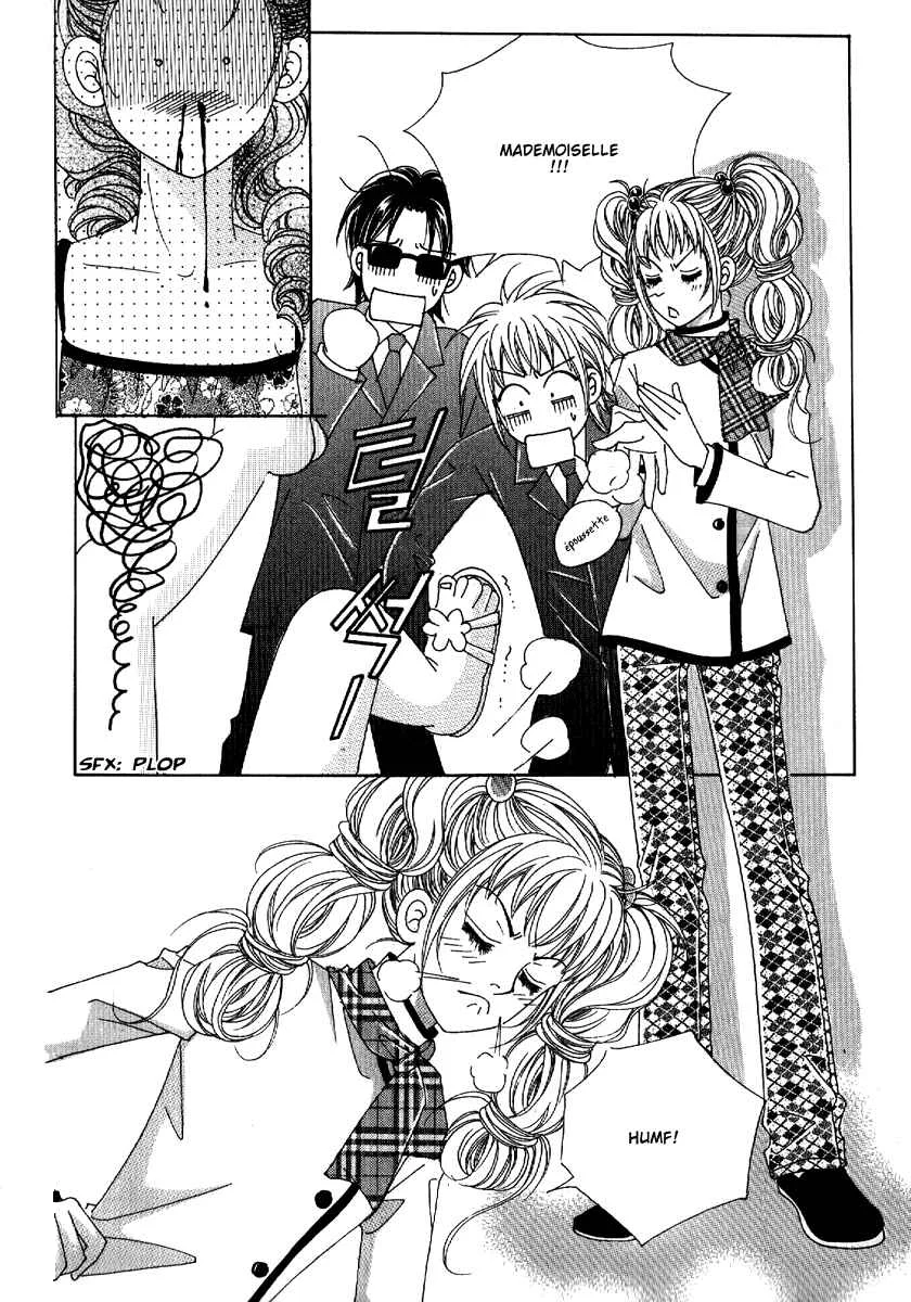 I’m Looking for the Princess Chapitre 18 - Page 25