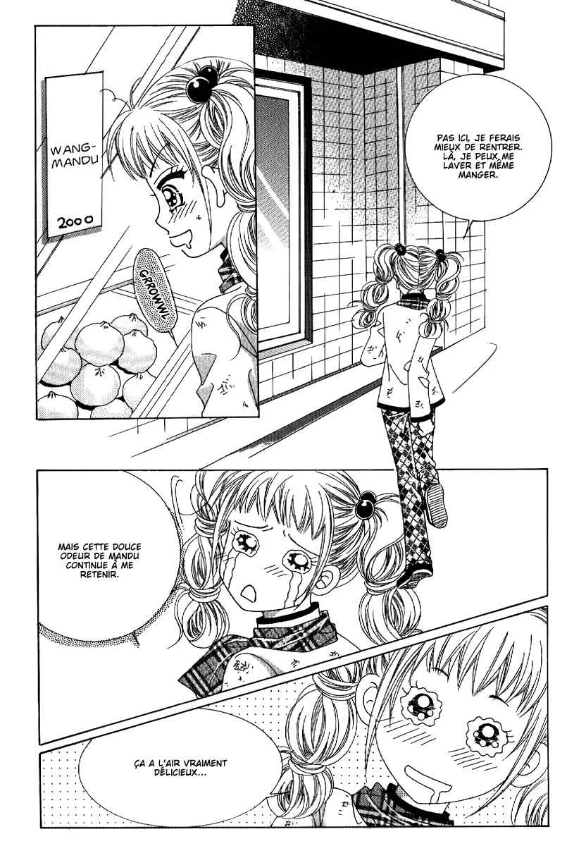 I’m Looking for the Princess Chapitre 19 - Page 1