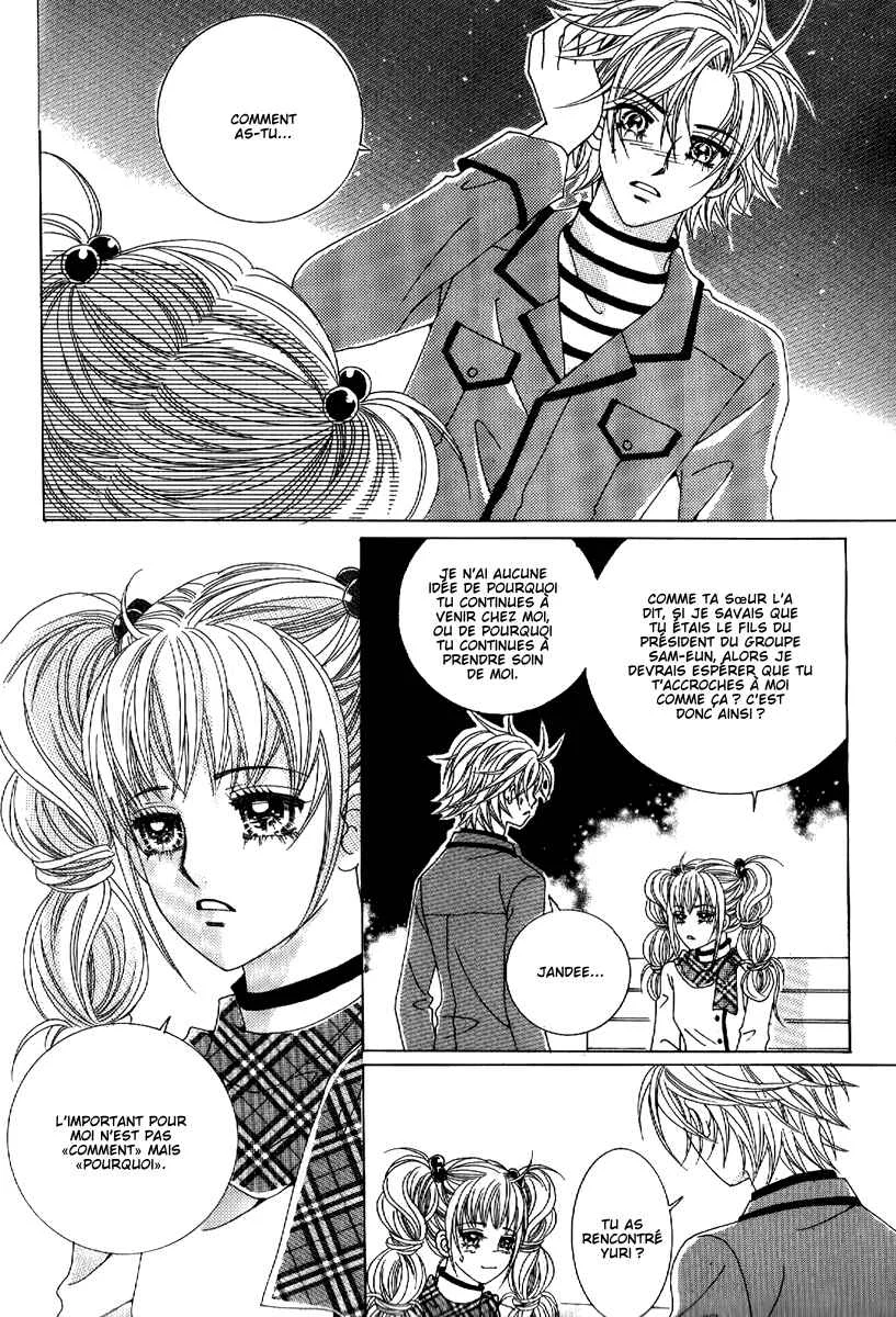 I’m Looking for the Princess Chapitre 19 - Page 22