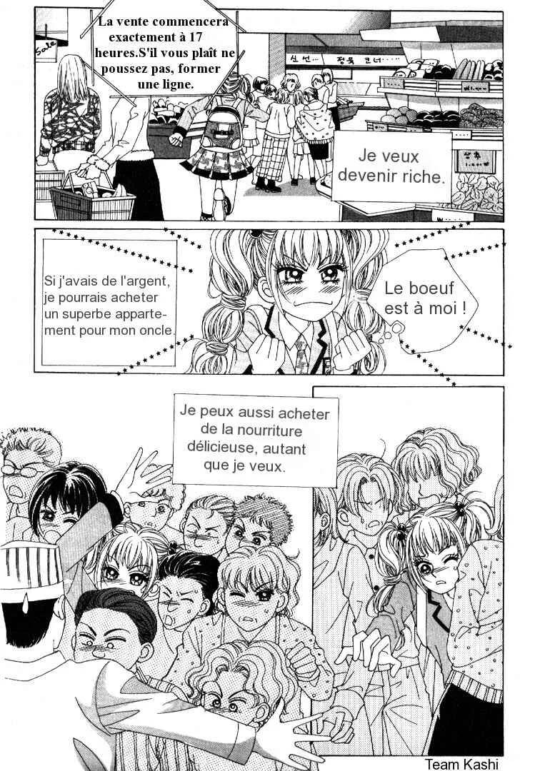 I’m Looking for the Princess Chapitre 2 - Page 5