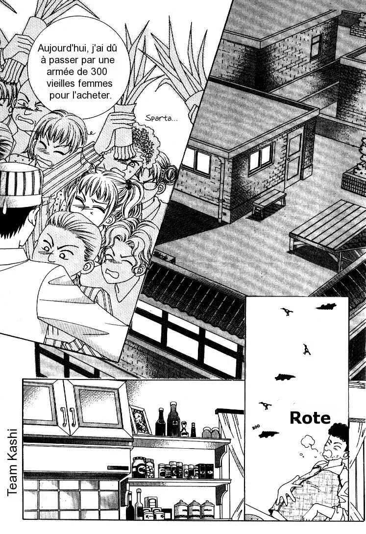 I’m Looking for the Princess Chapitre 2 - Page 10