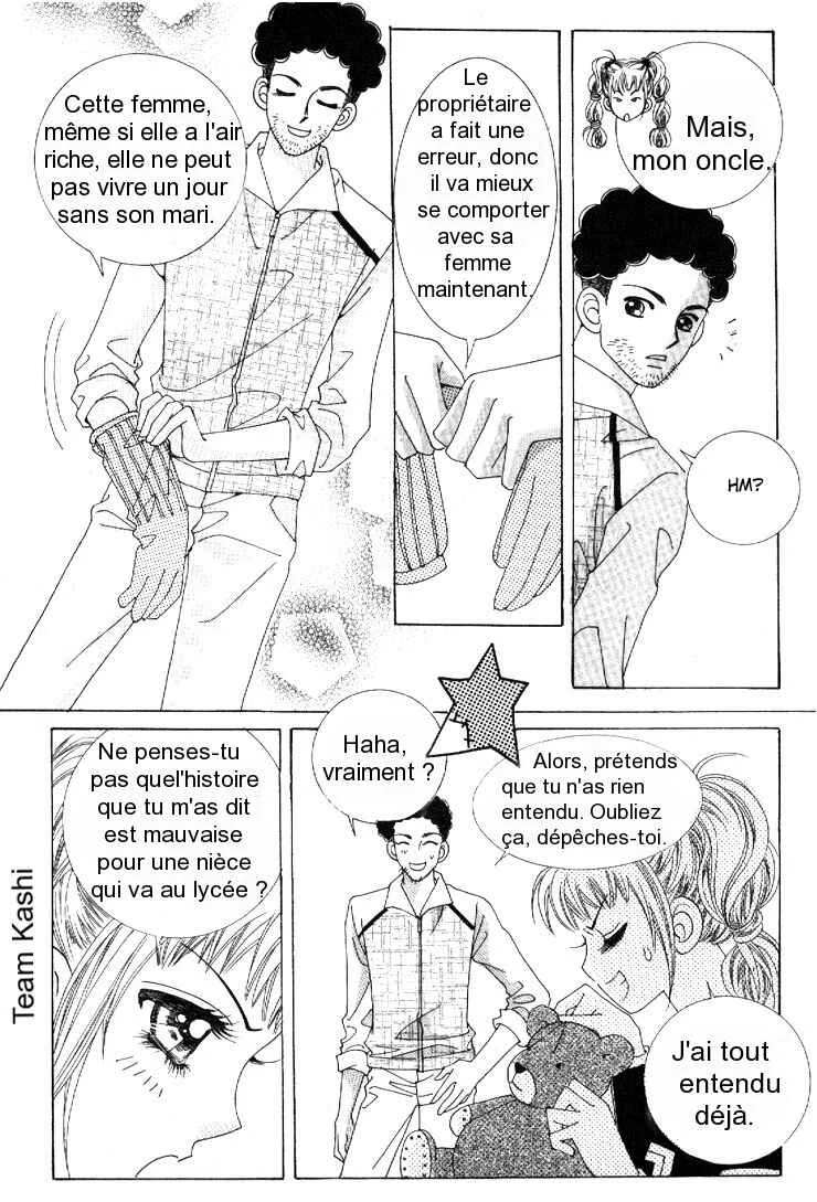 I’m Looking for the Princess Chapitre 2 - Page 15