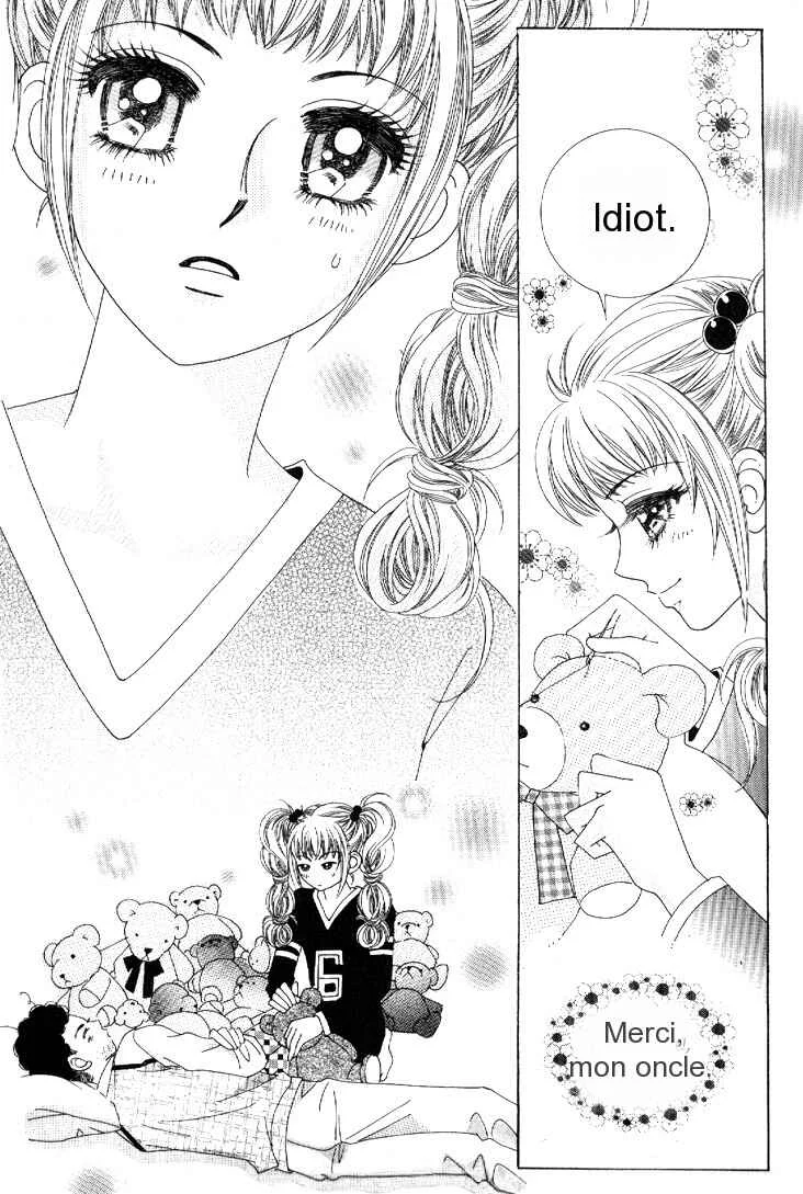 I’m Looking for the Princess Chapitre 2 - Page 17
