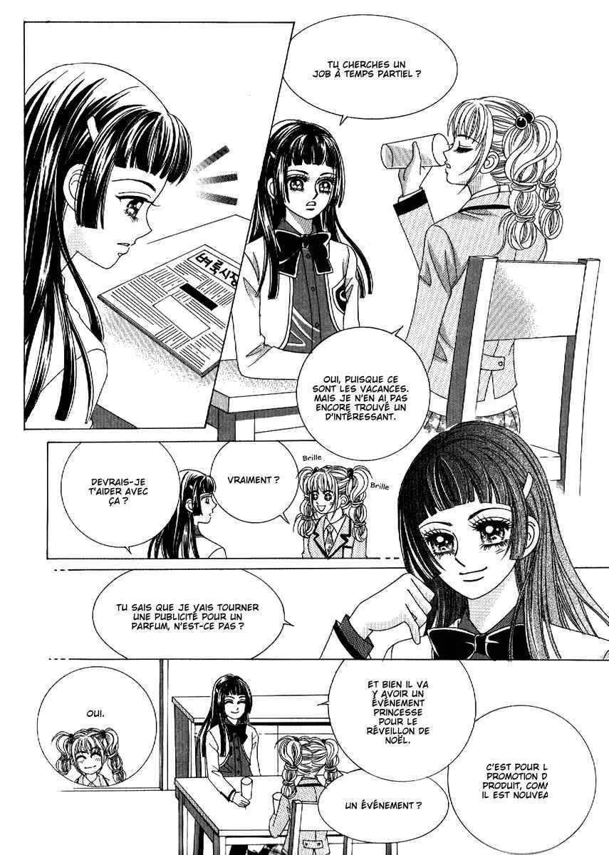 I’m Looking for the Princess Chapitre 20 - Page 2