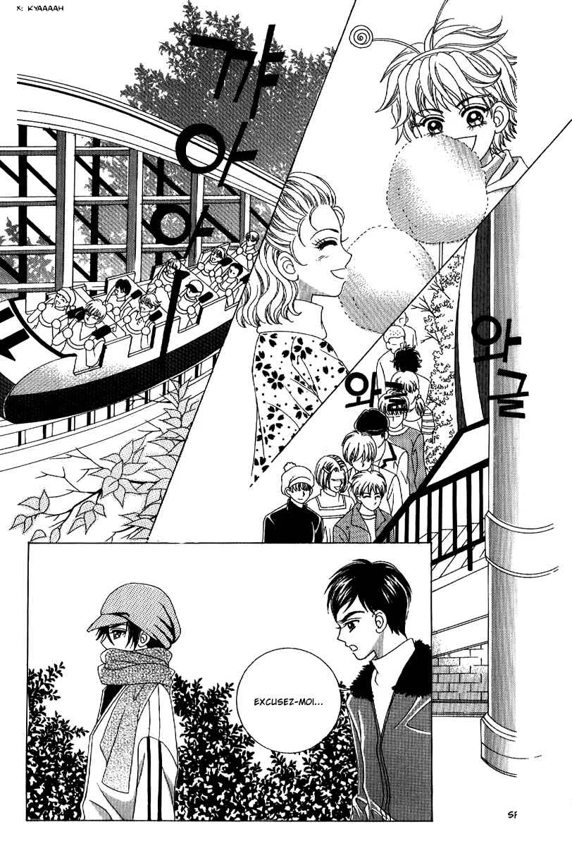 I’m Looking for the Princess Chapitre 20 - Page 11