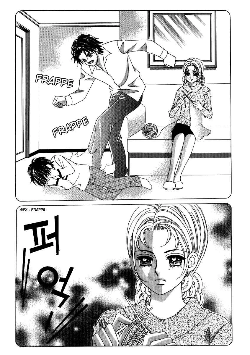 I’m Looking for the Princess Chapitre 20 - Page 15